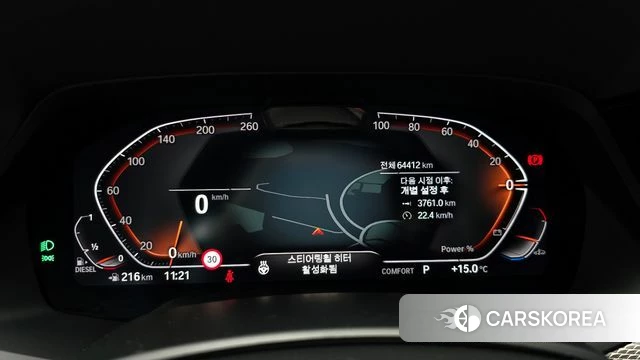 BMW X5 (G05) id 3964916 из Кореи 18