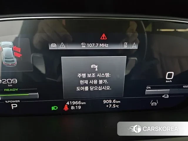 Audi e-Tron id 3294542 из Кореи 18