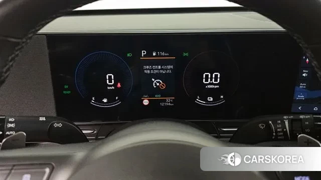 Hyundai Kona Hybrid (SX2) id 2894350 из Кореи 18