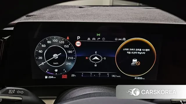 Kia Sportage 5th Generation id 3026878 из Кореи 18