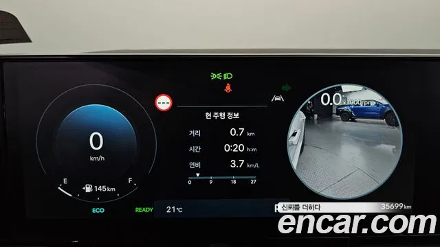 Hyundai Grandeur Hybrid (GN7) id 2674127 из Кореи 18