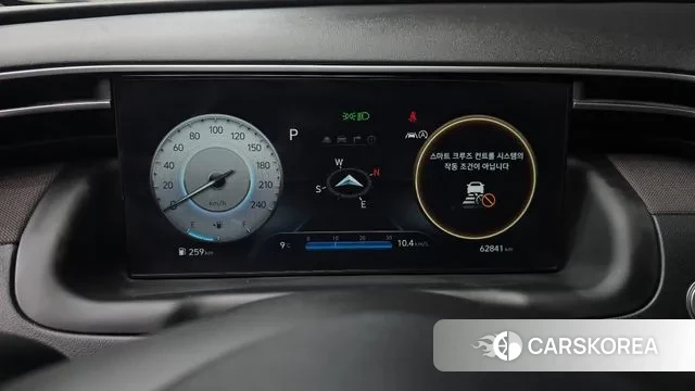 Hyundai Tucson (NX4) id 3447664 из Кореи 18