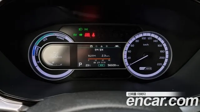 Kia The New Niro id 2859712 из Кореи 18