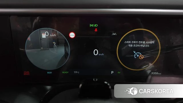 Hyundai Palisade (LX3) id 4279710 из Кореи 18