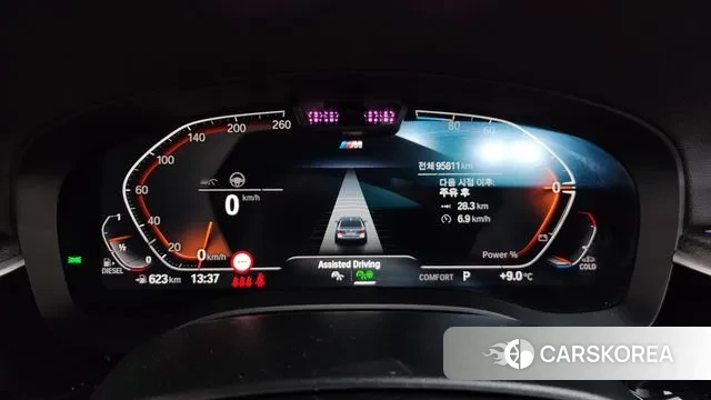 BMW 5 Series (G30) id 3745934 из Кореи 18