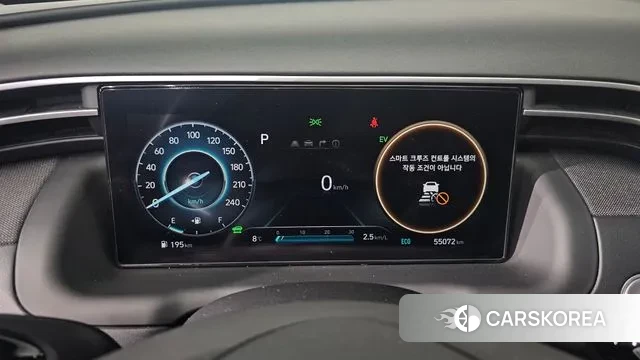 Hyundai Tucson Hybrid (NX4) id 3458388 из Кореи 18