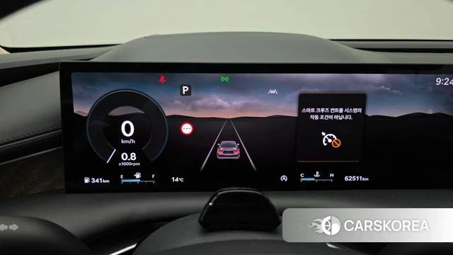 Genesis G80 (RG3) id 4186015 из Кореи 18