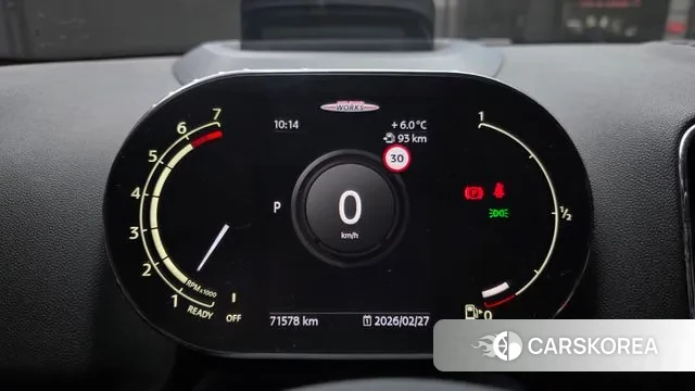 Mini Cooper Countryman id 3727131 из Кореи 18