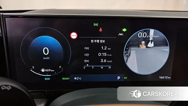 Hyundai Grandeur Hybrid (GN7) id 3442641 из Кореи 18