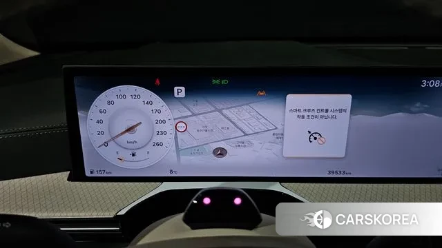 Genesis GV80 id 3528356 из Кореи 18