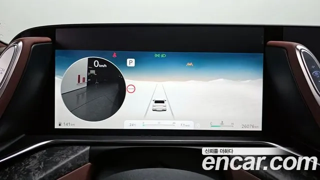 Genesis G90 (RS4) id 2953978 из Кореи 18