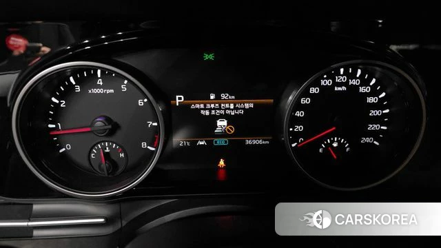 Kia Carnival 4th generation id 3922795 из Кореи 18