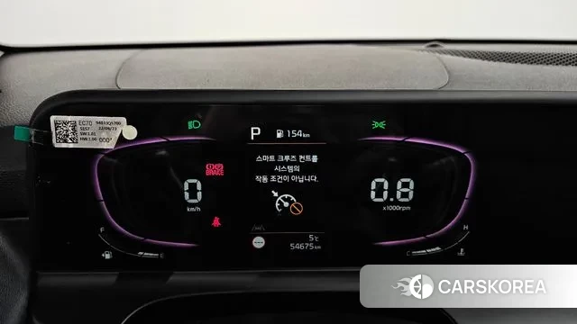 Kia The New Seltos id 3659593 из Кореи 18