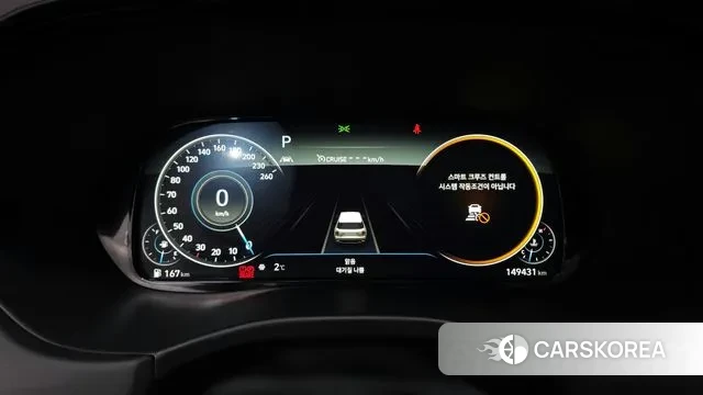 Hyundai Palisade id 3625551 из Кореи 18