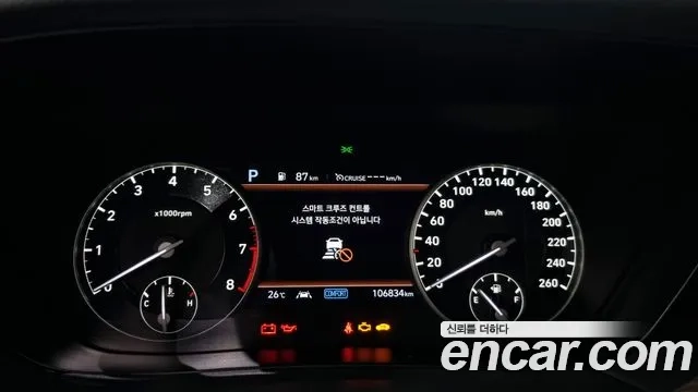 Genesis G90 id 2907850 из Кореи 18