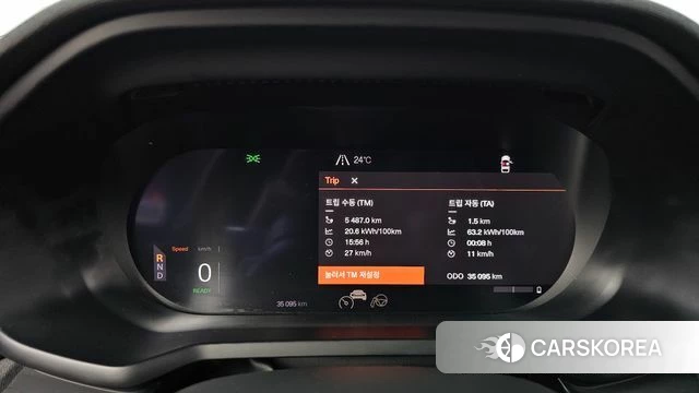 Polestar Polestar 2 id 4423131 из Кореи 31