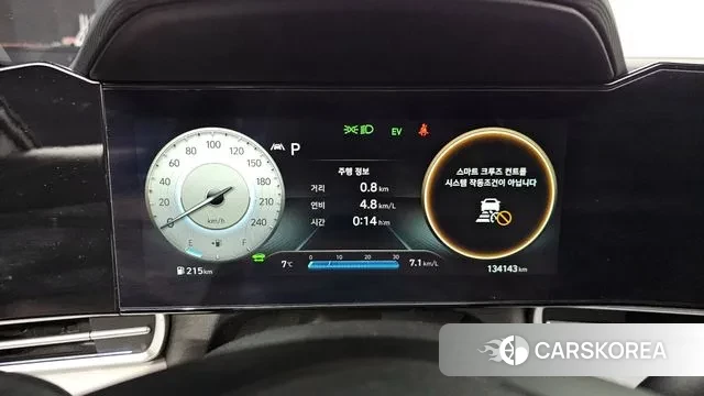 Hyundai Avante Hybrid (CN7) id 3707224 из Кореи 18