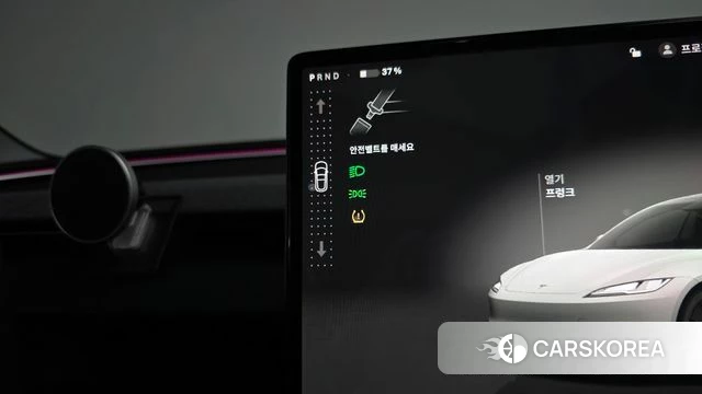 Tesla Model 3 id 4719972 из Кореи 28