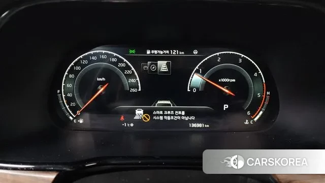 Kia Mohave Master id 3449123 из Кореи 18