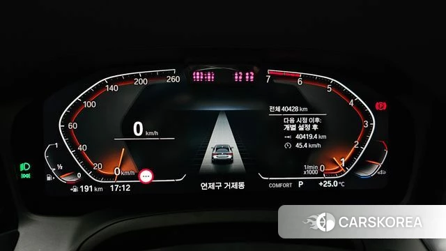 BMW 4 Series (G22) id 4469524 из Кореи 28