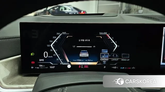 BMW X7 (G07) id 3517634 из Кореи 18