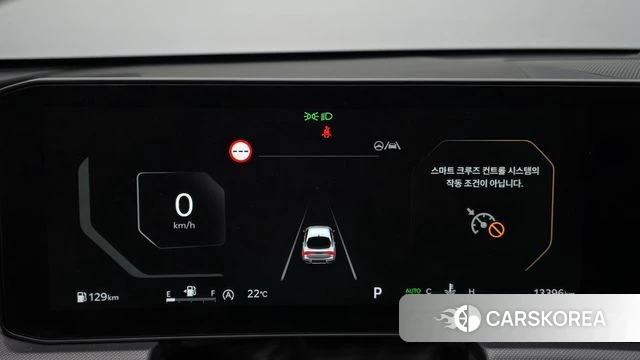 Kia The New K5 3rd generation id 4533139 из Кореи 18