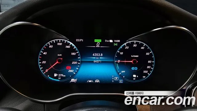 Mercedes-Benz GLC-Class X253 id 2751999 из Кореи 18