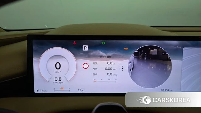 Genesis G80 (RG3) id 4617906 из Кореи 36