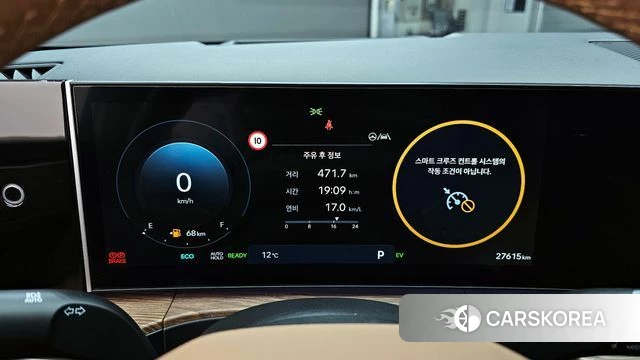 Hyundai Santa Fe (MX5) id 3838053 из Кореи 18