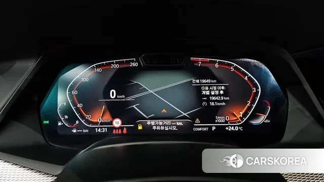 BMW X6 (G06) id 3231537 из Кореи 18