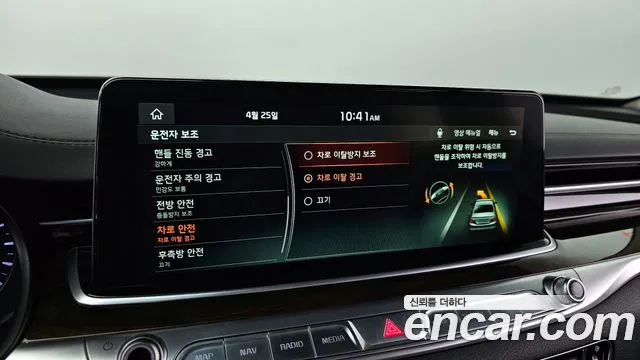 Kia More K9 id 2664341 из Кореи 18