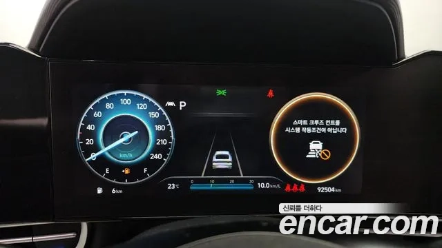 Hyundai Avante (CN7) id 2956062 из Кореи 18