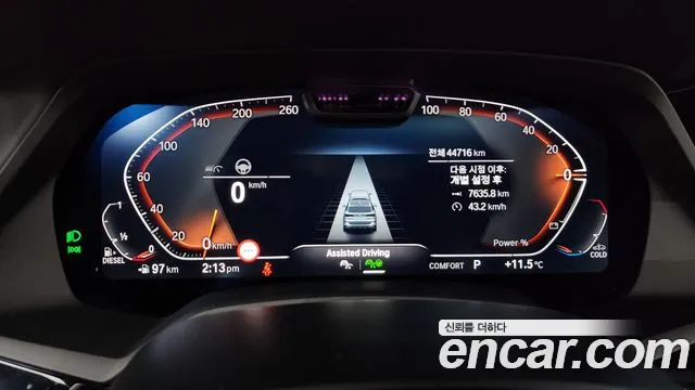 BMW X5 (G05) id 2504990 из Кореи 18