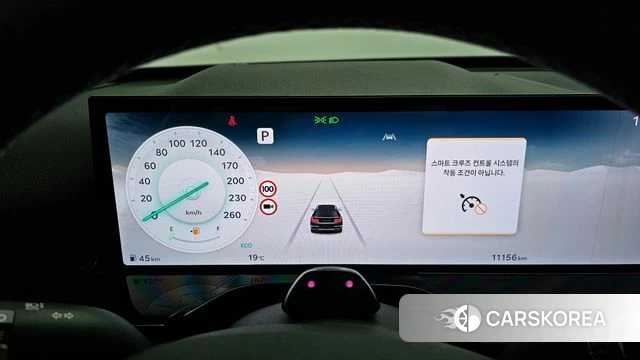 Genesis GV80 id 4266619 из Кореи 31