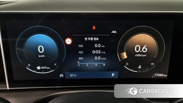 Hyundai The New Tucson (NX4) id 4394540 из Кореи 34