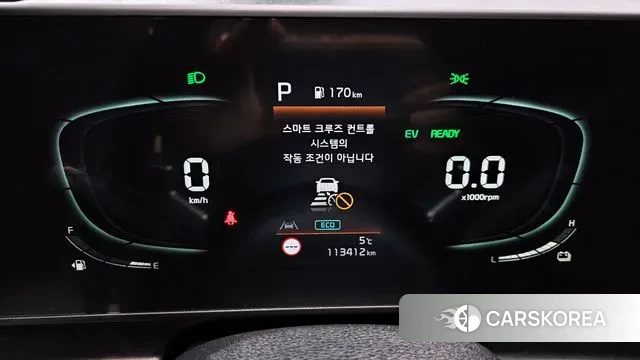 Kia Sportage 5th Generation Hybrid id 3634600 из Кореи 18