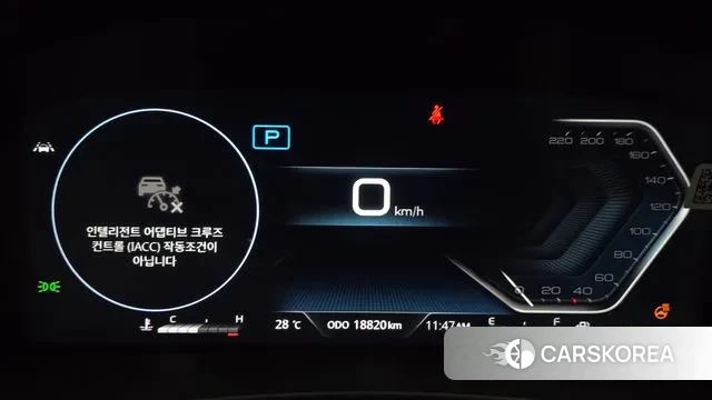 Ssangyong Rexton New Arena id 3015906 из Кореи 18