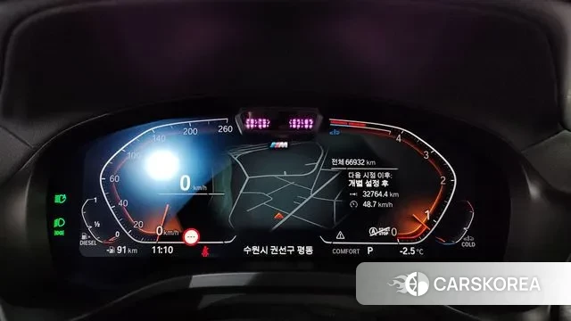 BMW X4 (G02) id 3534262 из Кореи 18