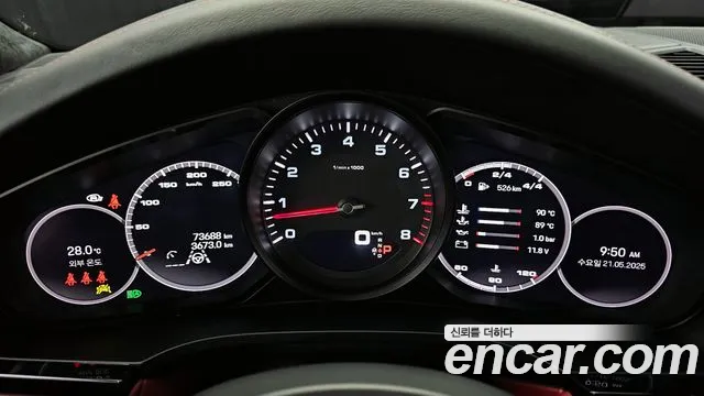 Porsche Cayenne (PO536) id 2740900 из Кореи 18