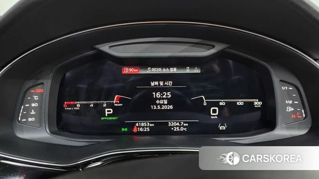 Audi Q8 (4M) id 4316802 из Кореи 18