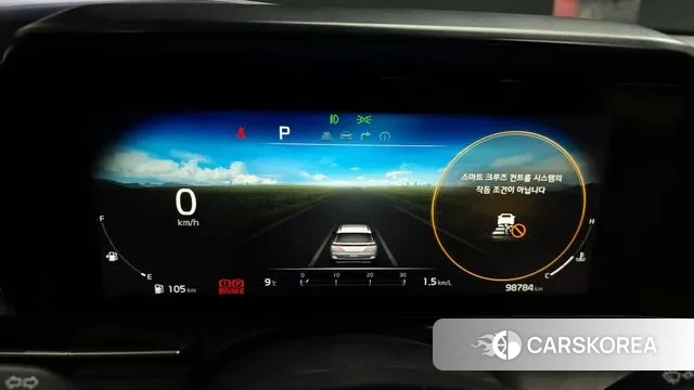 Kia Carnival 4th generation id 3660828 из Кореи 18