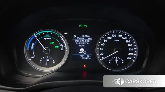 Hyundai Grandeur IG Hybrid id 3308136 из Кореи 18