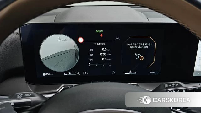Kia The New Sorento 4th Generation id 4248505 из Кореи 18