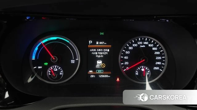 Kia K5 Hybrid 3rd Generation id 4469531 из Кореи 18