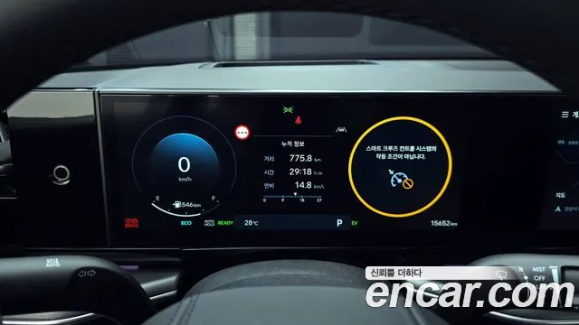 Hyundai Grandeur Hybrid (GN7) id 2852539 из Кореи 18