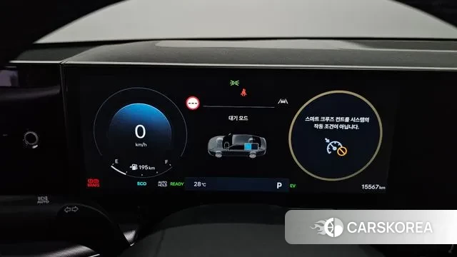 Hyundai Grandeur Hybrid (GN7) id 3042573 из Кореи 18