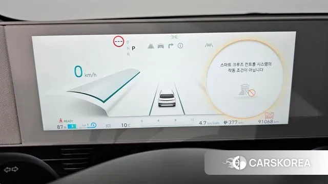 Hyundai Ionic 5 id 3746934 из Кореи 18