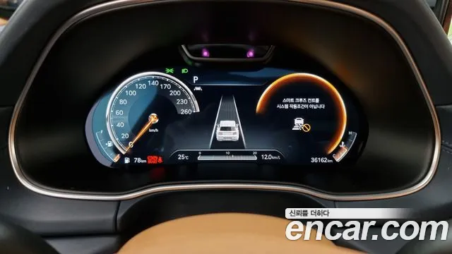 Genesis GV80 id 2752684 из Кореи 18