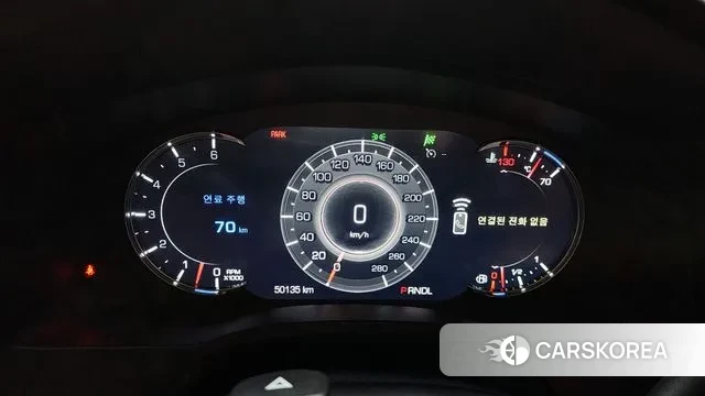 Cadillac Escalade id 3509787 из Кореи 18