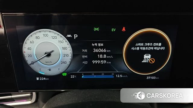 Hyundai Avante Hybrid (CN7) id 4201708 из Кореи 30